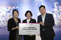 LG유플러스, 국가보훈부에 광복절 캠페인 기부금전달