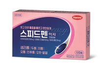 한미약품, 복합성분 진통제 '스피드펜이지' 출시