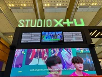LG유플러스 STUDIO X+U, 콘텐츠 박람회서 자체 제작 콘텐츠 대거 공개
