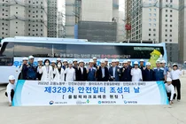 대우건설, 건설현장 안전문화 확산과 온열질환 예방에 공감대 형성