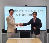 인더코어비즈니스플랫폼, 아카라코리아와 ‘IoT 솔루션 구축’ MOU 체결
