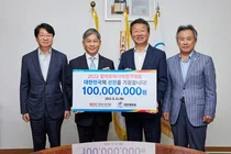 HDC현대산업개발, 아시안게임 선전 기원 격려금 전달
