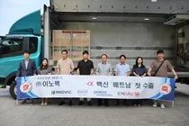 포스코인터내셔널, 베트남에 돼지 백신 수출