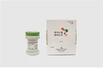 강스템바이오텍, 아토피 줄기세포 치료제 임상 3상 투약 완료