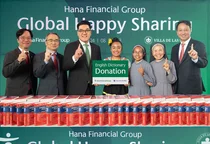 하나금융그룹, 멕시코 '찰코 소녀의 집' 후원