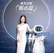 클래시스, 대만서 슈링크 유니버스 론칭 행사