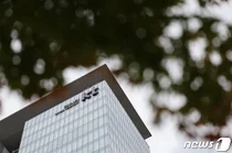 KT, 서버도 해킹 당했다