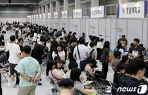 로스쿨 누가 다니나 봤더니..재학생 10명 중 7명은 고소득층