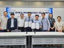 지투이, 케어메디와 ‘당뇨병 시장 경쟁력 강화’ 업무협약