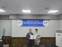 더셈펫바이오, 서울시수의사회와 '반려동물 삶의 질 향상' 업무협약 체결