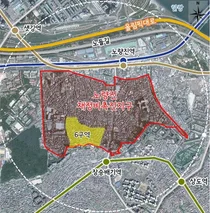 노량진 재정비촉진지구에 9천여 세대 대규모 주택 공급 가시화