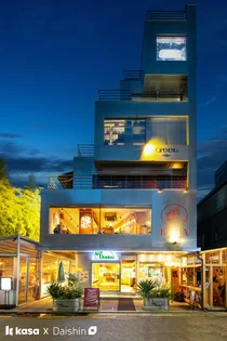 카사, 압구정 커머스 빌딩 공모 개시