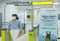 지하철, 하이패스처럼 탄다..서울시, 우이신설선 비접촉 결제 상용화