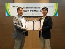 무진메디, 애드파마와 탈모치료제 공동 개발