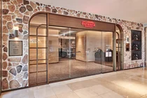 bhc그룹 아웃백, 평촌롯데점 오픈...리로케이션 행보 지속