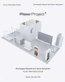플랙, 셀렉 스토어 '플레이스 프로젝트' 오픈