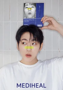 메디힐, 신제품 코팩 모델 지코 발탁...신규 광고 캠페인 전개