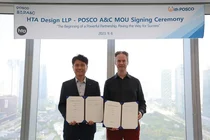 포스코A&C, 영국 초고층 모듈러 설계회사와 업무협약(MOU) 체결