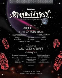 피치스 ‘OUF 2023’ 에스파 ·디엠씨 등 추가 라인업 공개