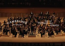 캠브리지멤버스, 서울시향 연주복 맞춤 제작·지원