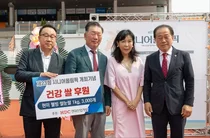HDC현대산업개발, 서울시 어르신 위해 건강 쌀 후원