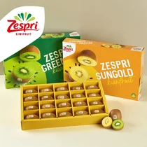 제스프리, 추석 선물 시즌 이모티콘 패키지 인기