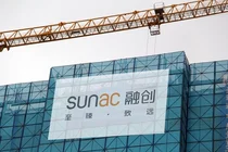 중국 부동산 '줄초상', '수낙'도 파산보호 신청