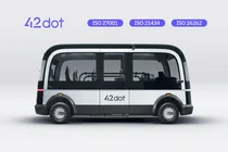 포티투닷, 자율주행용 고성능 차량컴퓨터 개발 프로세스 ISO 26262 국제 표준 인증 