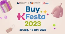 큐텐, ‘황금녘 동행축제’ 참가…소상공인 해외 판매 지원