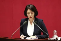 與 배현진, 서울 청담동서 괴한에 피습…피의자 현행범 체포