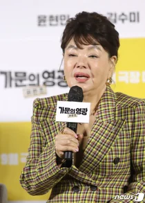 '일용 엄니' 김수미 별세…향년 75세