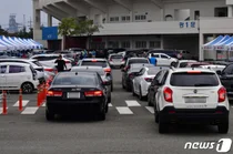 자동차 정기검사 기간 확 늘어난다..63일→122일