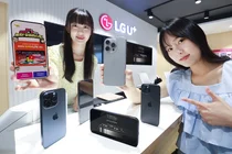 LG유플러스, iPhone 15 사전예약에 명품백 경품