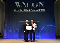 신한투자증권, ‘WACON 2023’ 개인정보보호위원회 위원장상 수상 