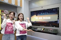 LG유플러스, 전국 매장에 2030 부산엑스포 유치 응원 영상