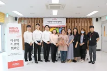 bhc그룹 아웃백, ‘러브백 캠페인’으로 나눔 경영