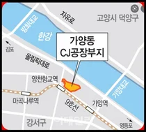 가양동 CJ공장부지 재개발 '속도'..새 강서구청장 당선 '환호'