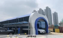 부동산플래닛 파트너스, 휴세코 보유자산 매각 주관사로 선정