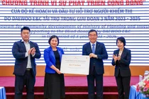 대우건설, 베트남 시각장애인 위해 1.7억원 기부