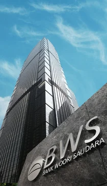 우리소다라은행 160번째 점포 신설...인도네시아 톱10 목표