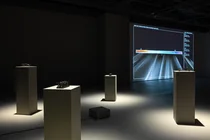 태광그룹 세화미술관, '귀맞춤'展 개최