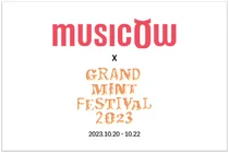 뮤직카우, ‘그랜드 민트 페스티벌 2023’ 참여…특별한 고객 경험 선사