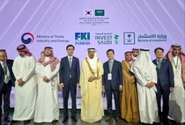 호반그룹, 사우디 알-오자이미 그룹과 업무협약(MOU) 체결