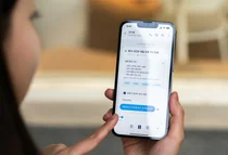 아이폰도 통화녹음된다