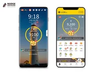 넛지헬스케어 건강관리 앱 ‘캐시워크’, 3년 연속 ISMS 인증 획득