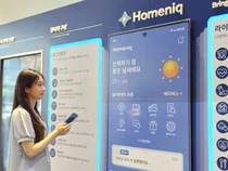 삼성물산 3분기 영업이익 8304억원...전년比 4.2% 올라