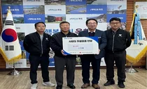 TYM, 자율주행 농기계로 직접 재배한 쌀 기부