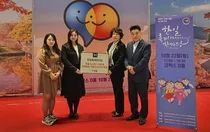 한솥, ‘한일축제한마당 2023’에 도시락과 페루 찬차마요 드립백 커피 후원