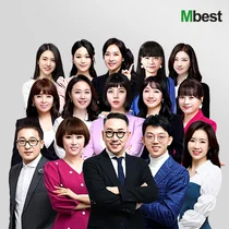 중등 인강 엠베스트, 유명 강사진과 중학교 내신 관리