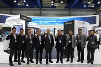 LS MnM, 2차전지 소재 사업 본격 진입